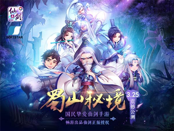 异形星球塔防