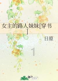 2024春运暖在椰城:“一对一”贴心服务 为旅客答疑解惑