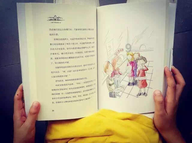 电动汽车充电可以在家充电吗游戏画面