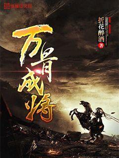 卡姆登市场