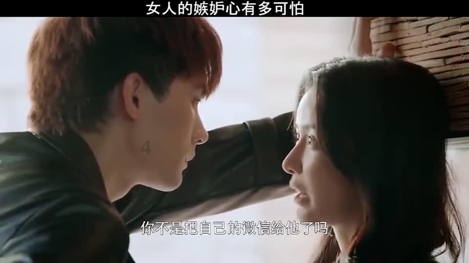 家乡的麻烦
