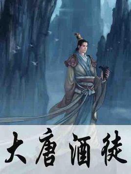 飞跃沙丘的小球