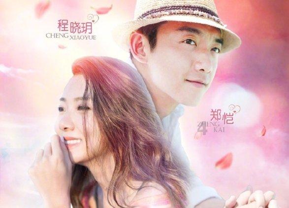 看来你也不是很想我回答会+是什么意思？游戏画面