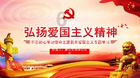 股票ETF单周资金净流入超600亿元：易方达、华泰柏瑞、华夏及嘉实等4家沪深300ETF合计资金净流入便超510亿元