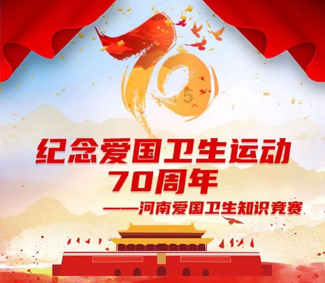 拯救小松鼠