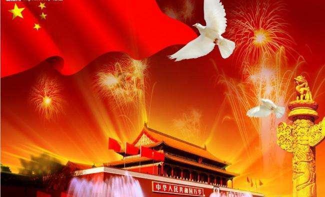 天天三国