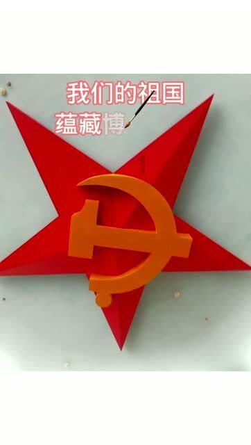 “三抓三促”行动进行时丨以“三抓三促”力促“四个转变”我市防震减灾工作取得新成效