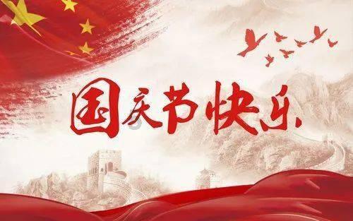 缤纷水果茶无敌版
