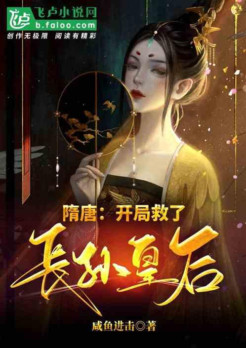 滑动蓝色方块