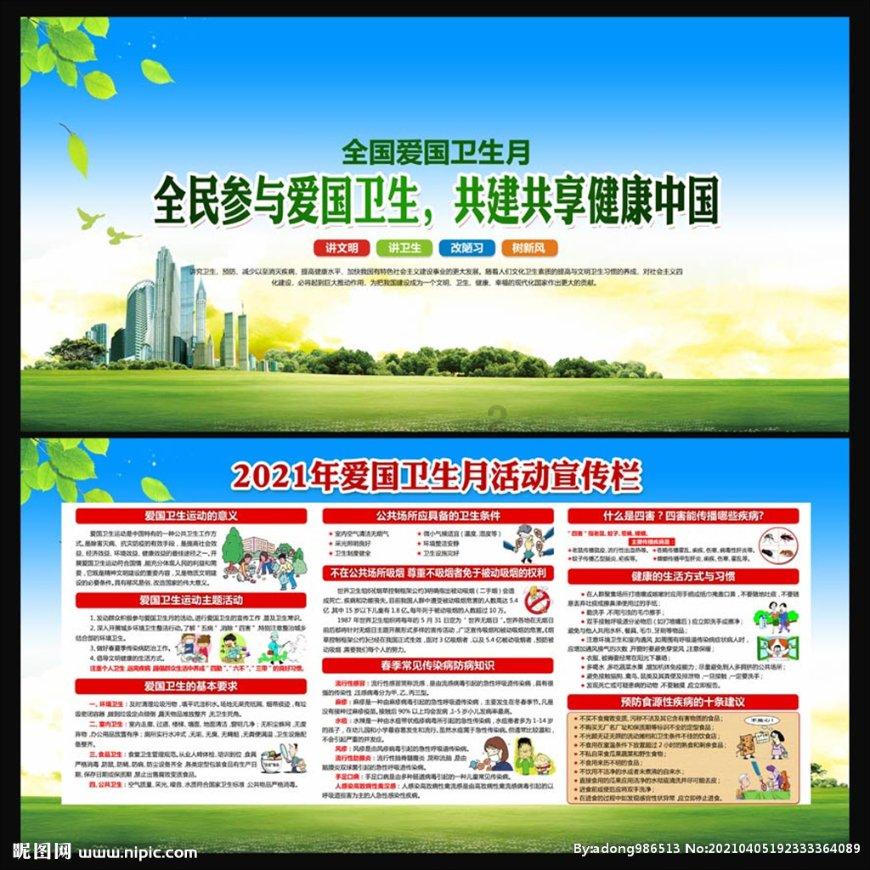 掌上cf手游助手游戏画面