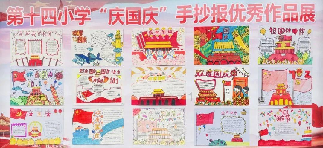 拯救受伤的猫