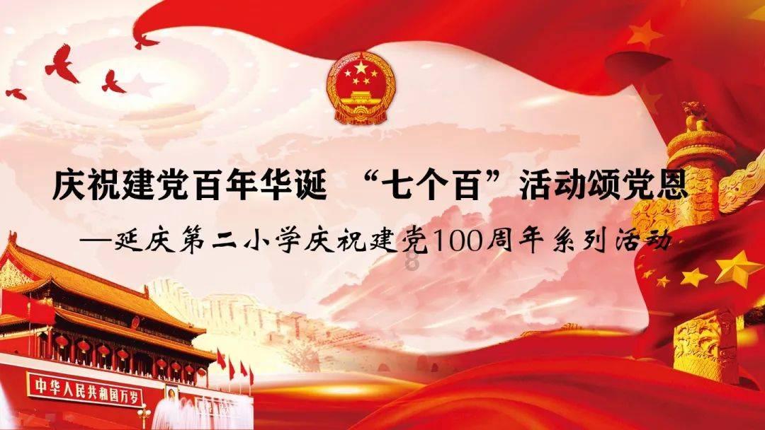 南昌高中没有考起来怎么办？游戏画面