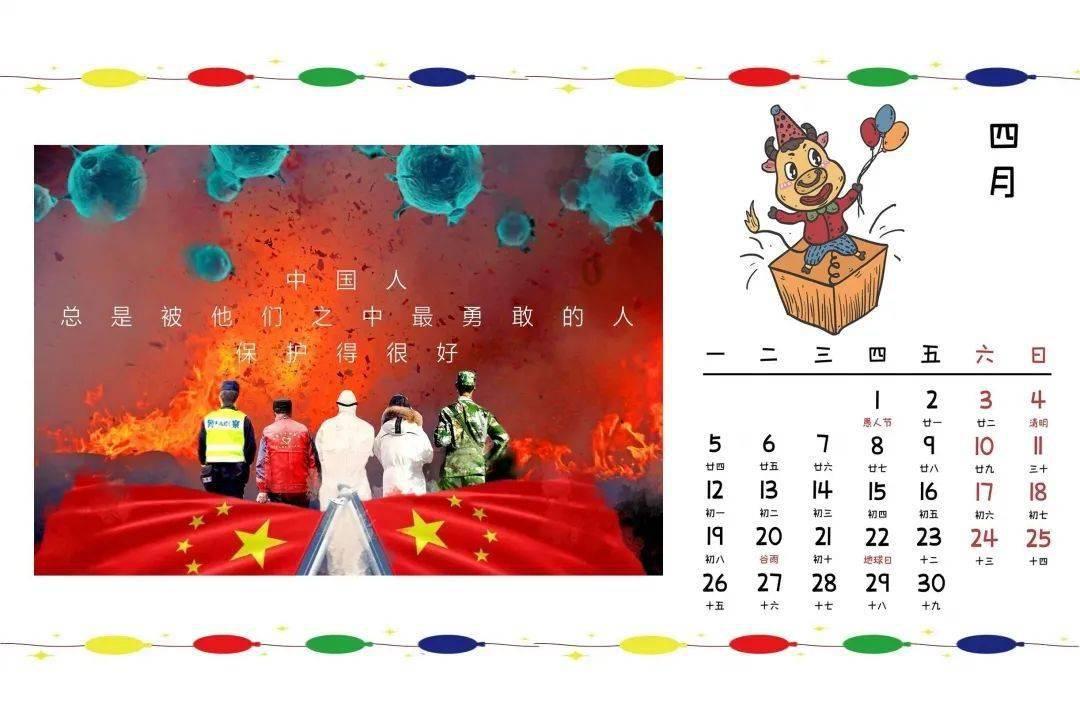 芭比公主四元素装