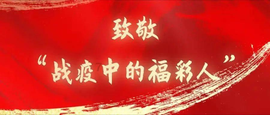 荆棘王座