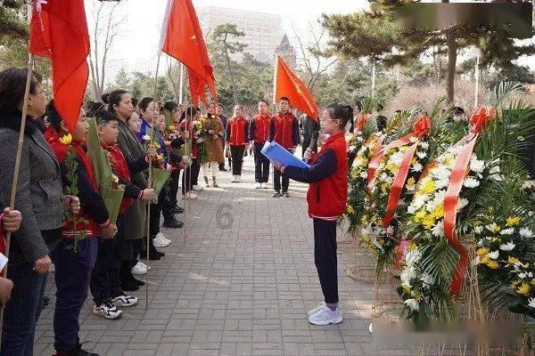 了解自然地理学的问题:湖泊消亡方式?,打造高效学习社群