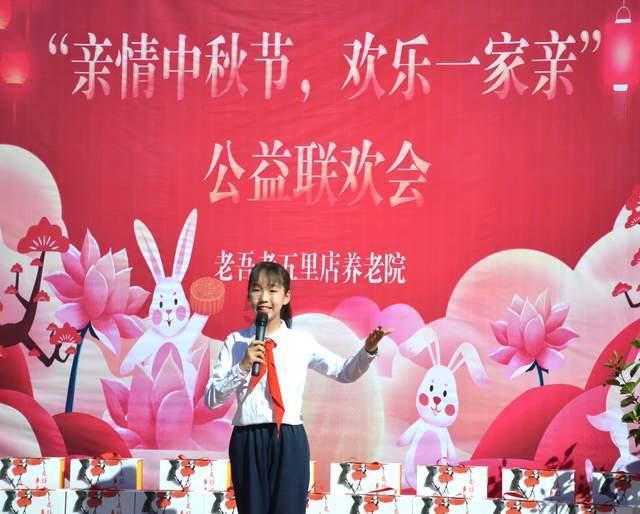 小萌新的甜美装扮