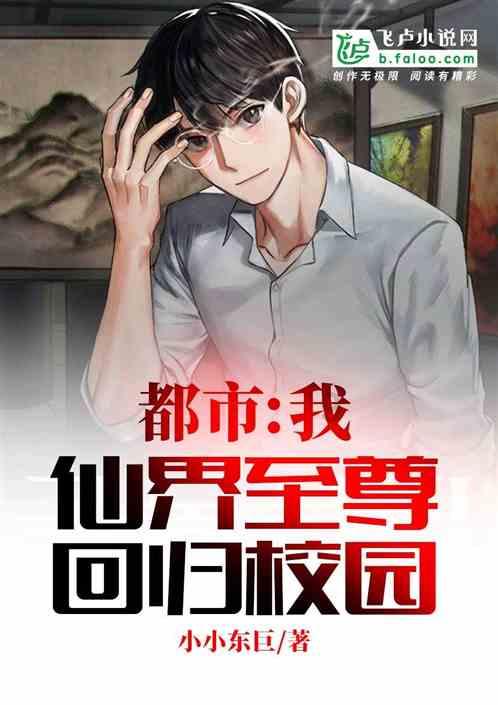 看来你也不是很想我回答会+是什么意思？游戏画面