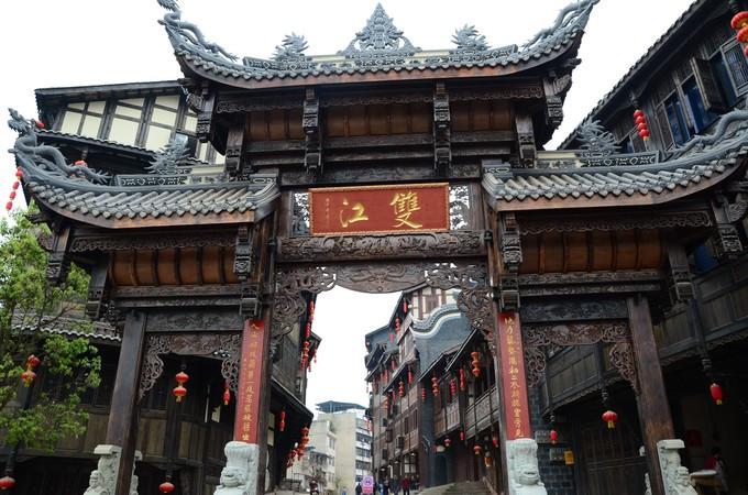 电动汽车充电可以在家充电吗游戏画面